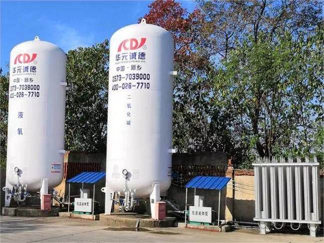 Cryogenic Liquid Co2 Storage Tank
