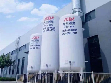 Cryogenic Lng Storage Gas Tank